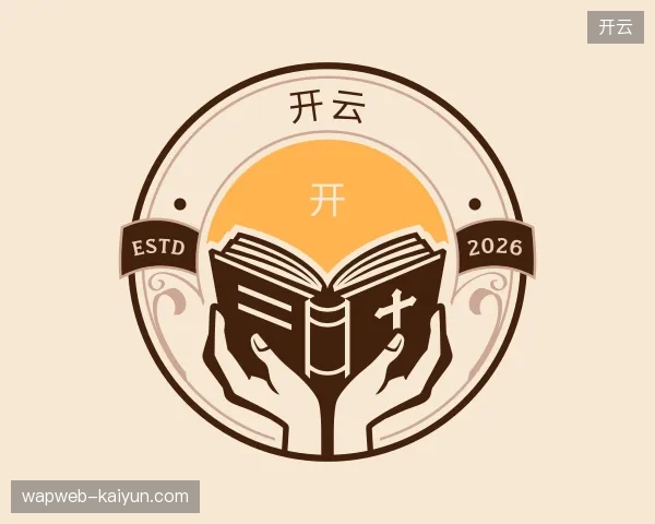 解读开云官方
